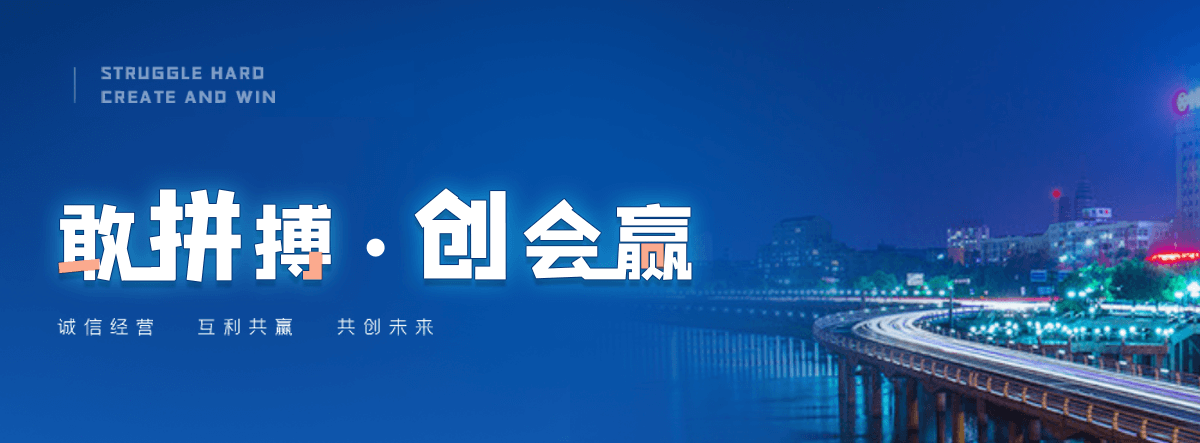 淮南海狮表演租赁公司